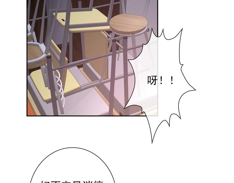 第101话  反击11