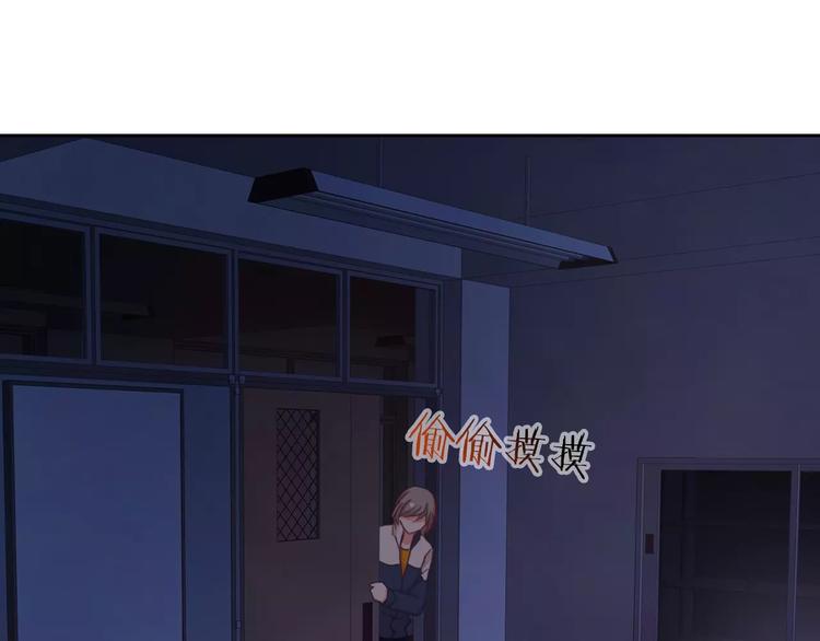 第69话 简直反了！18