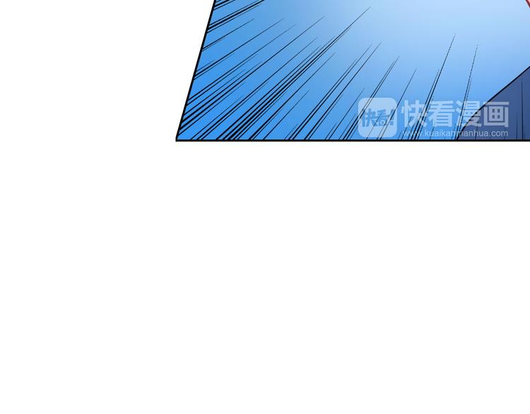 第28话 我被狗遛了！？32