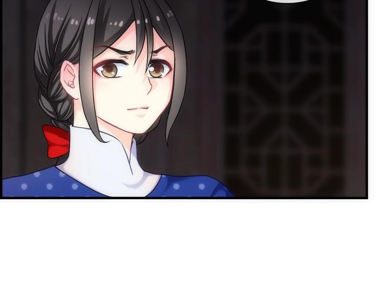 第36话 让我温暖你29