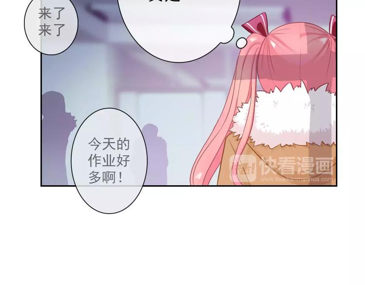 第90话 超技能6