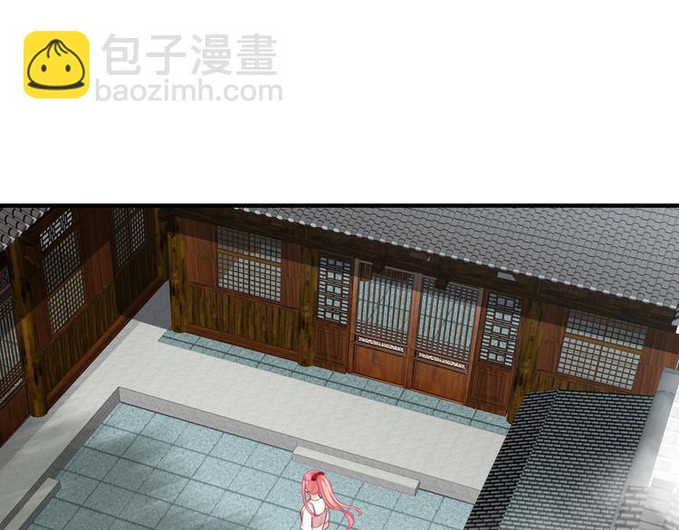 第3话  你在终点等我12