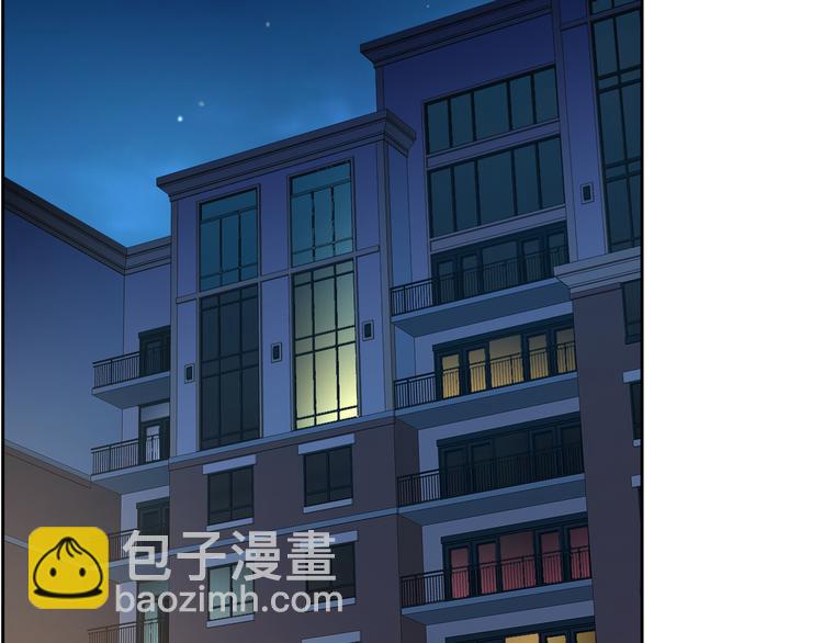 第26话 道歉9