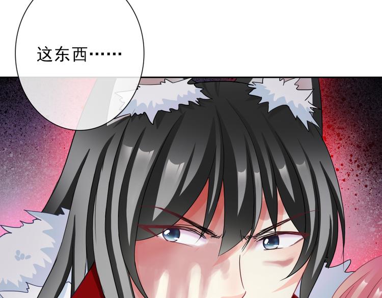 第102话  退敌23