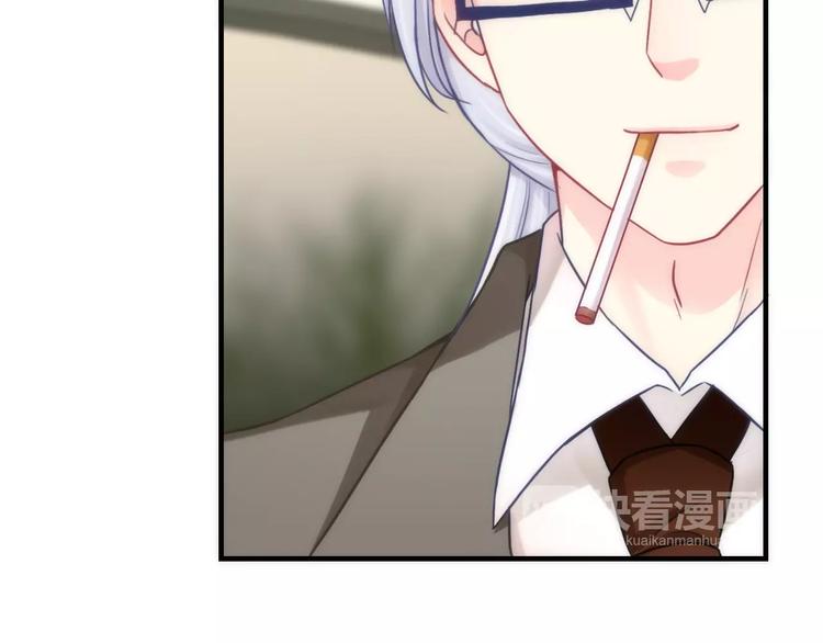 第30话 奇怪的爱好18