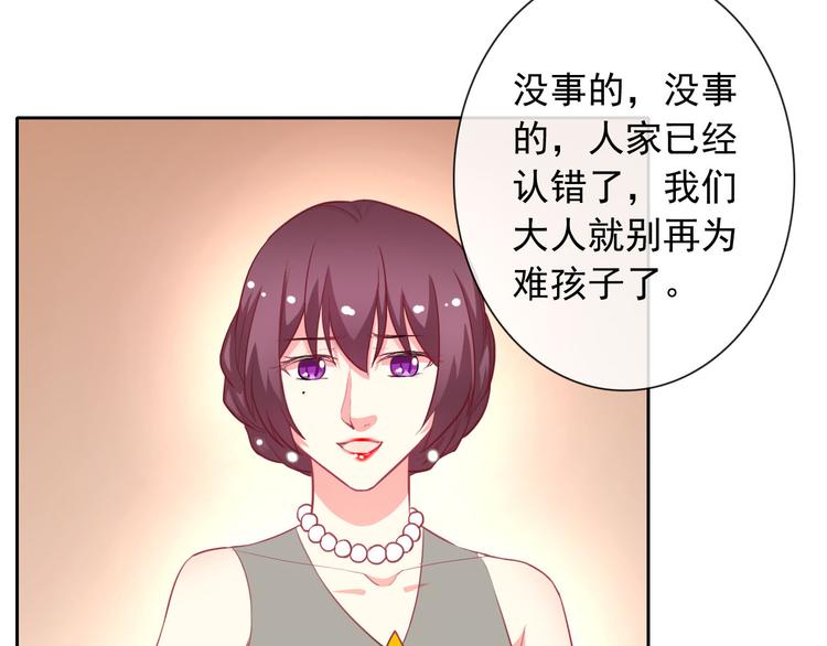 第35话 这只狗快成精了吧！？42