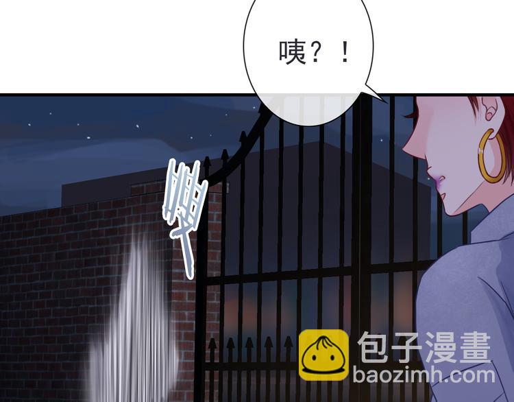 第16话 艰难的寻找74
