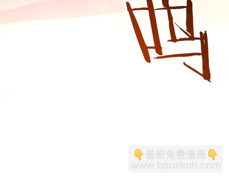 第48话 脱险？48
