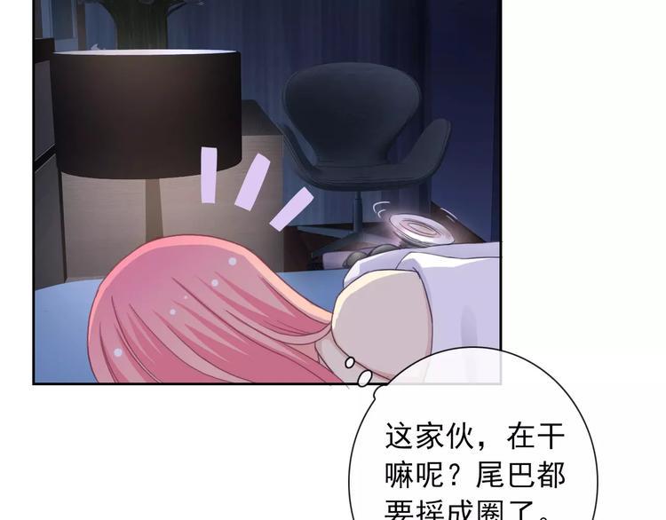 第83话 撸狗25