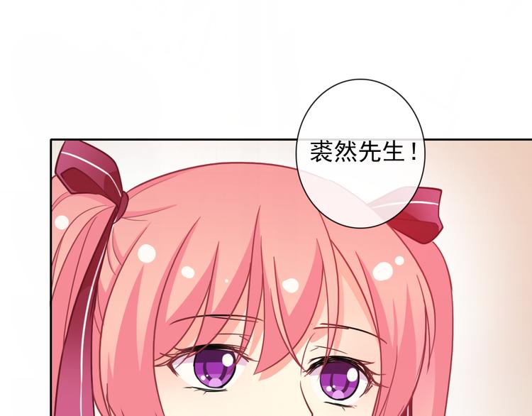 第43话 决定离开71