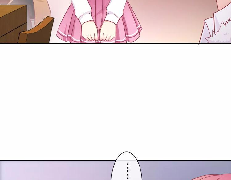 第90话 超技能91