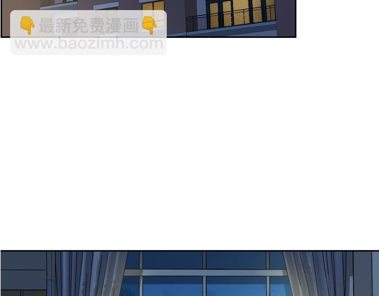 第26话 道歉10