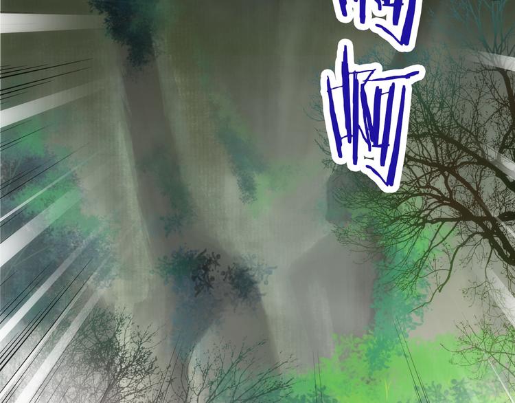 第40话 执着的爱16