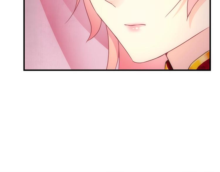 第41话 新娘登门91