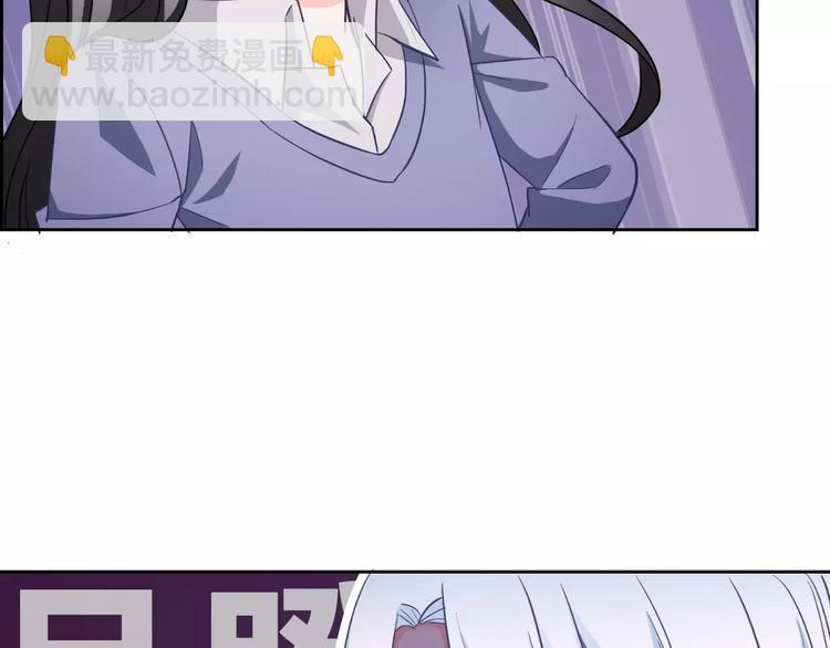 第60话 看见你的耳朵啦！19