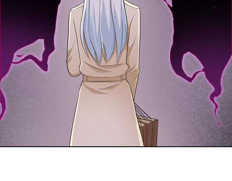 第65话 情侣装72