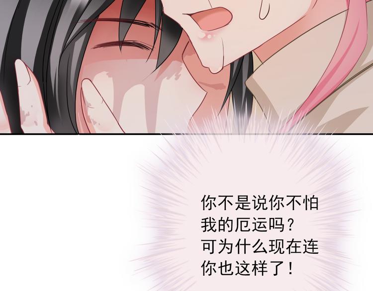 第100话  默默55