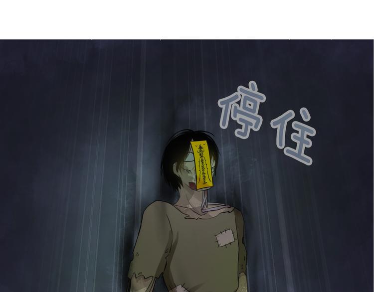 第15话  这次由我来守护大家11