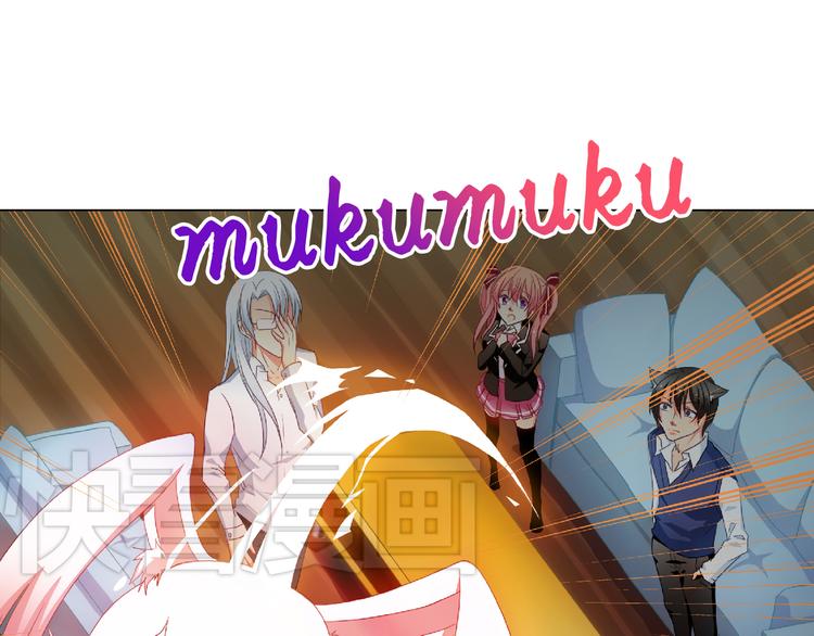 第4话 同居39