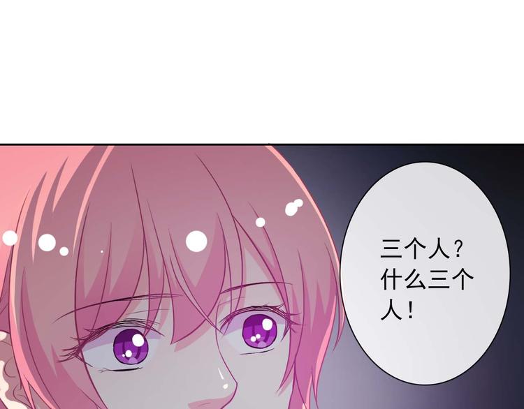 第38话 解救22