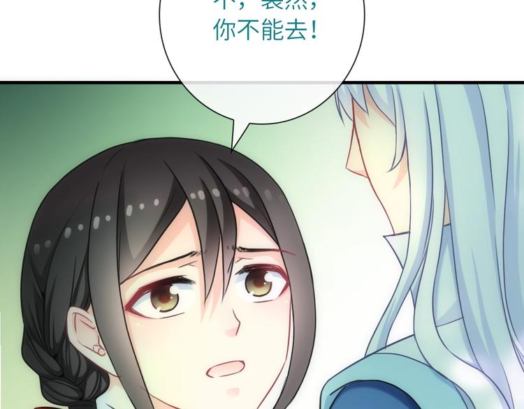 第39话 执念26