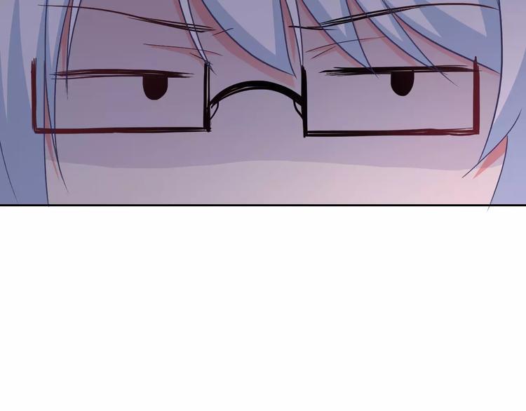 第60话 看见你的耳朵啦！3