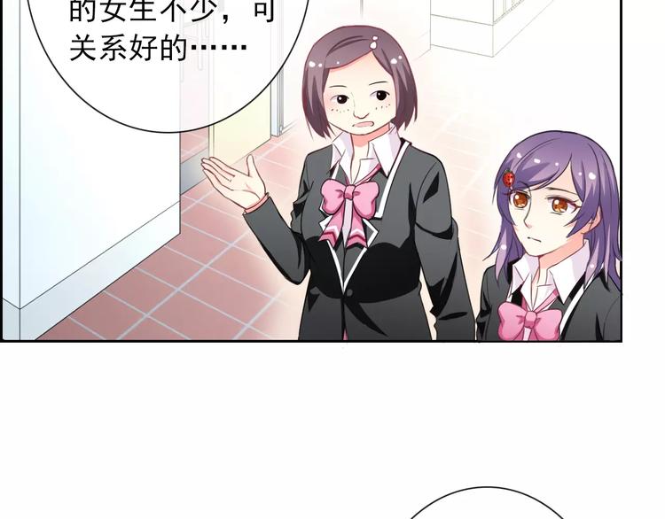 第58话 火药味34
