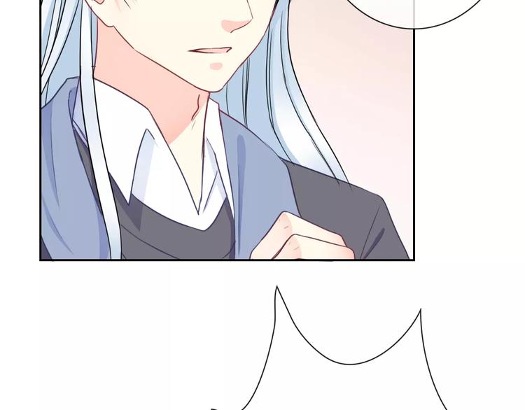 第91话 熊孩子85