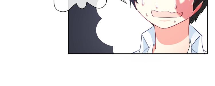 第40话  你竟然是这种狗！39