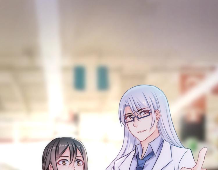 第55话 你是我最重要的女孩45