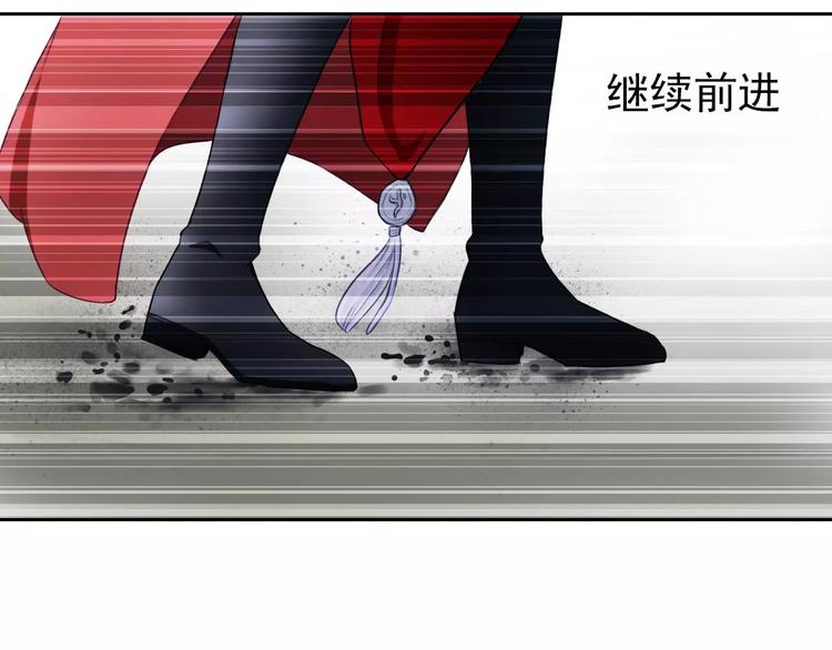 第97话  两难之境105