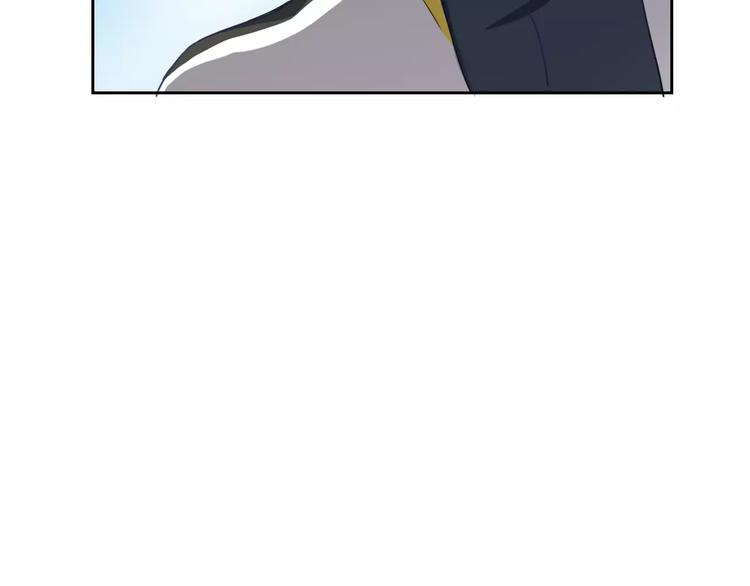 第93话 不许变身51