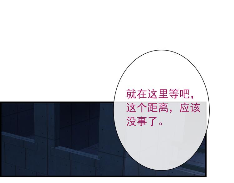 第16话 艰难的寻找56