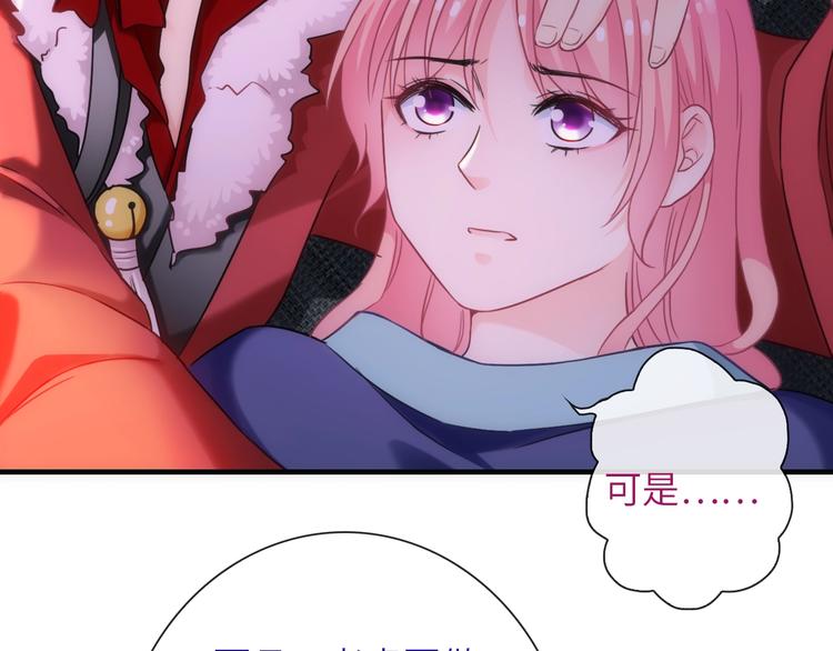 第38话 物是人非44
