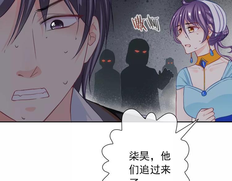 第96话  结界10