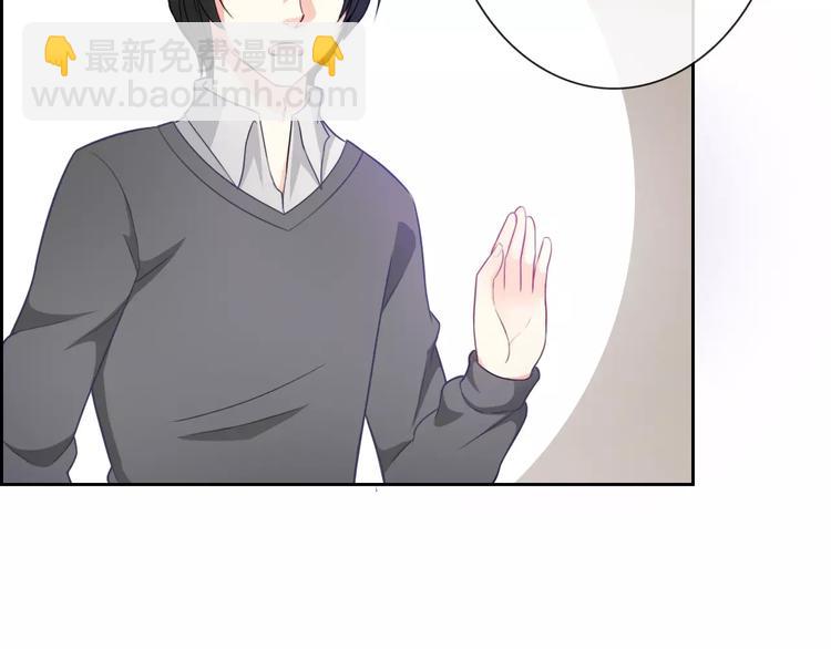 第64话 卖萌可耻！89