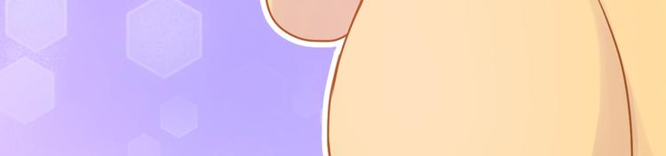 第241话 看你开心我就开心22