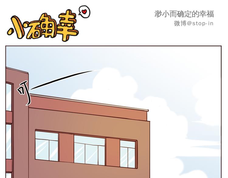 只想和你在一起5