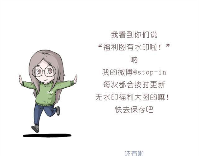 有你的旅行23