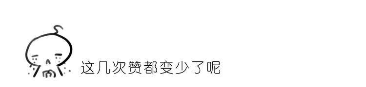 第189话 可爱的爸爸啊26