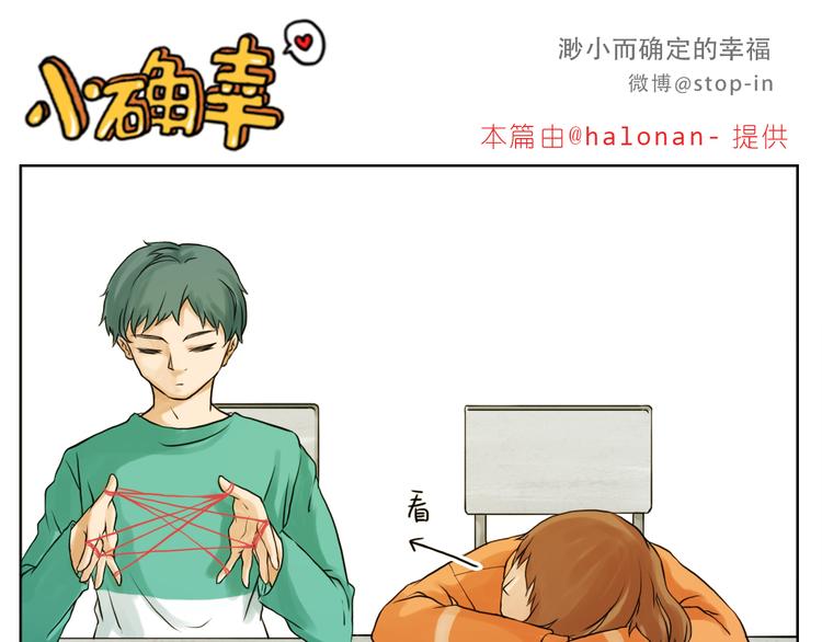你是我最爱的宝贝0