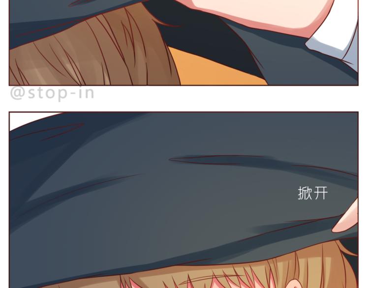 第217话 给你我最多的宠爱17