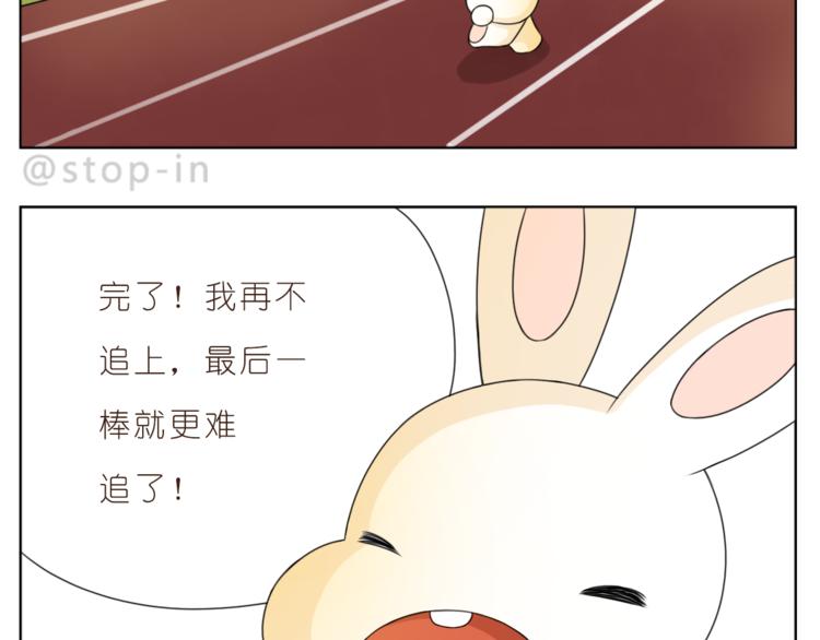 第200话 我心里的你1