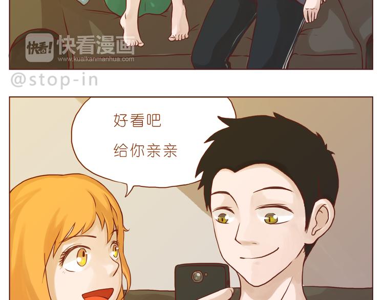 我小小的世界里有你1