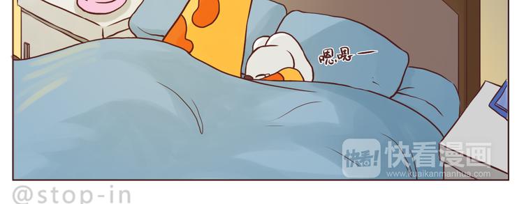 希望未来一直都有你9