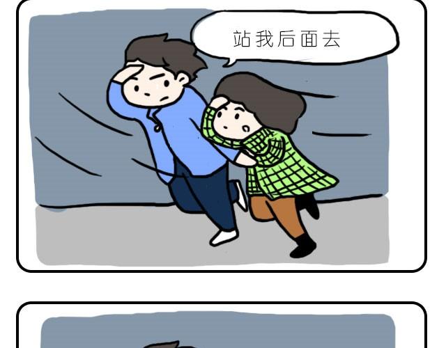 自己喜欢就好2