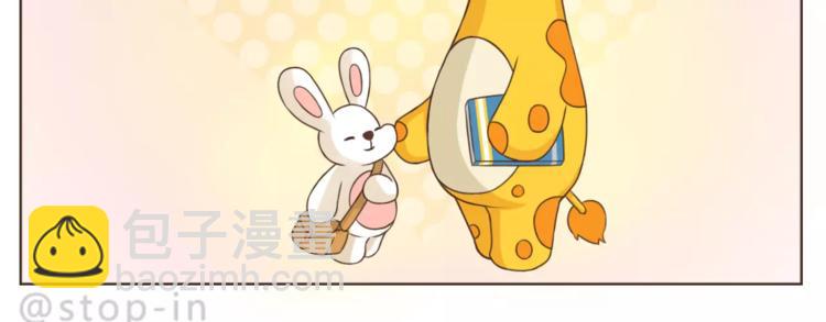第166话 圣诞快乐！14