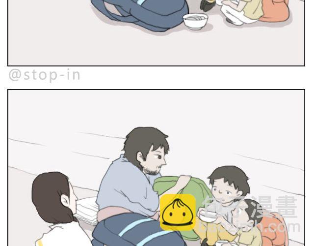 怕在你雨天会孤单6