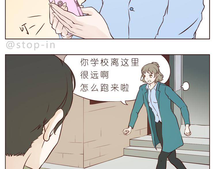 那些幸福的小片段6