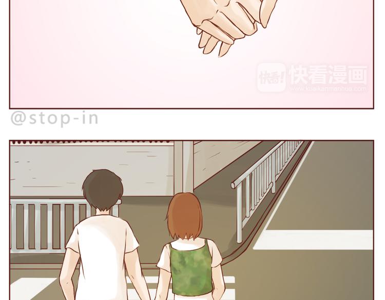 爱是我们拉紧的手18